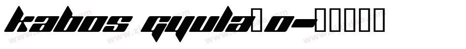 Kabos Gyula_0字体转换